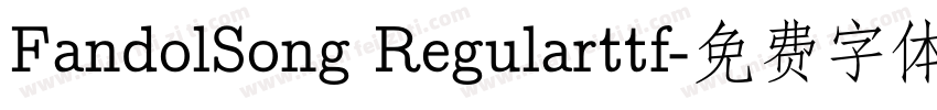 FandolSong Regularttf字体转换